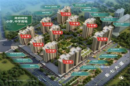 学府园3室2厅2卫141㎡，带车库